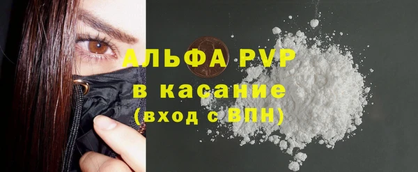 крисы Строитель