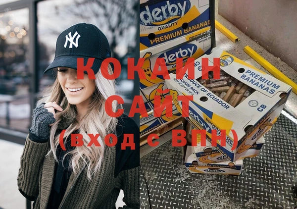 крисы Строитель