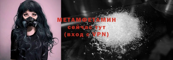 крисы Строитель