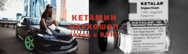 крисы Строитель