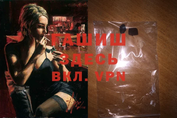 крисы Строитель