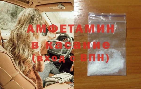 крисы Строитель