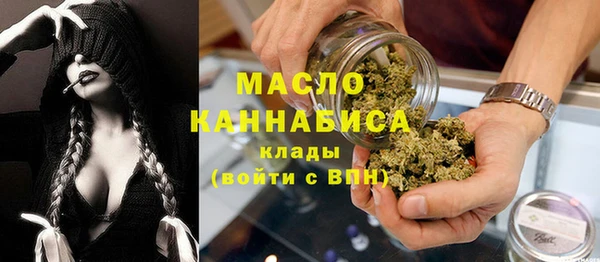 крисы Строитель