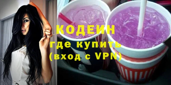 крисы Строитель